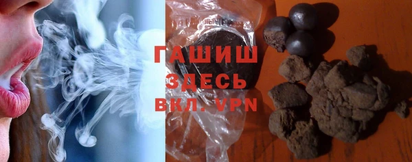 apvp Снежинск