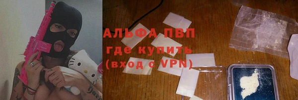 ГАЛЛЮЦИНОГЕННЫЕ ГРИБЫ Баксан