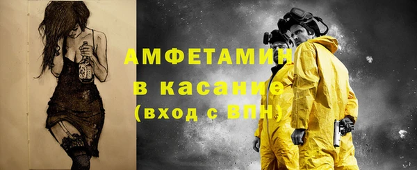 apvp Снежинск