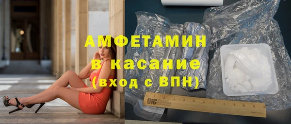 ГАЛЛЮЦИНОГЕННЫЕ ГРИБЫ Баксан