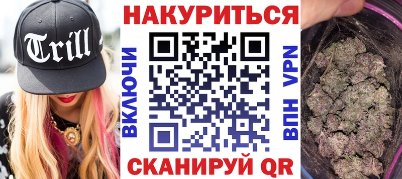 Бошки Шишки сатива  Новоржев 